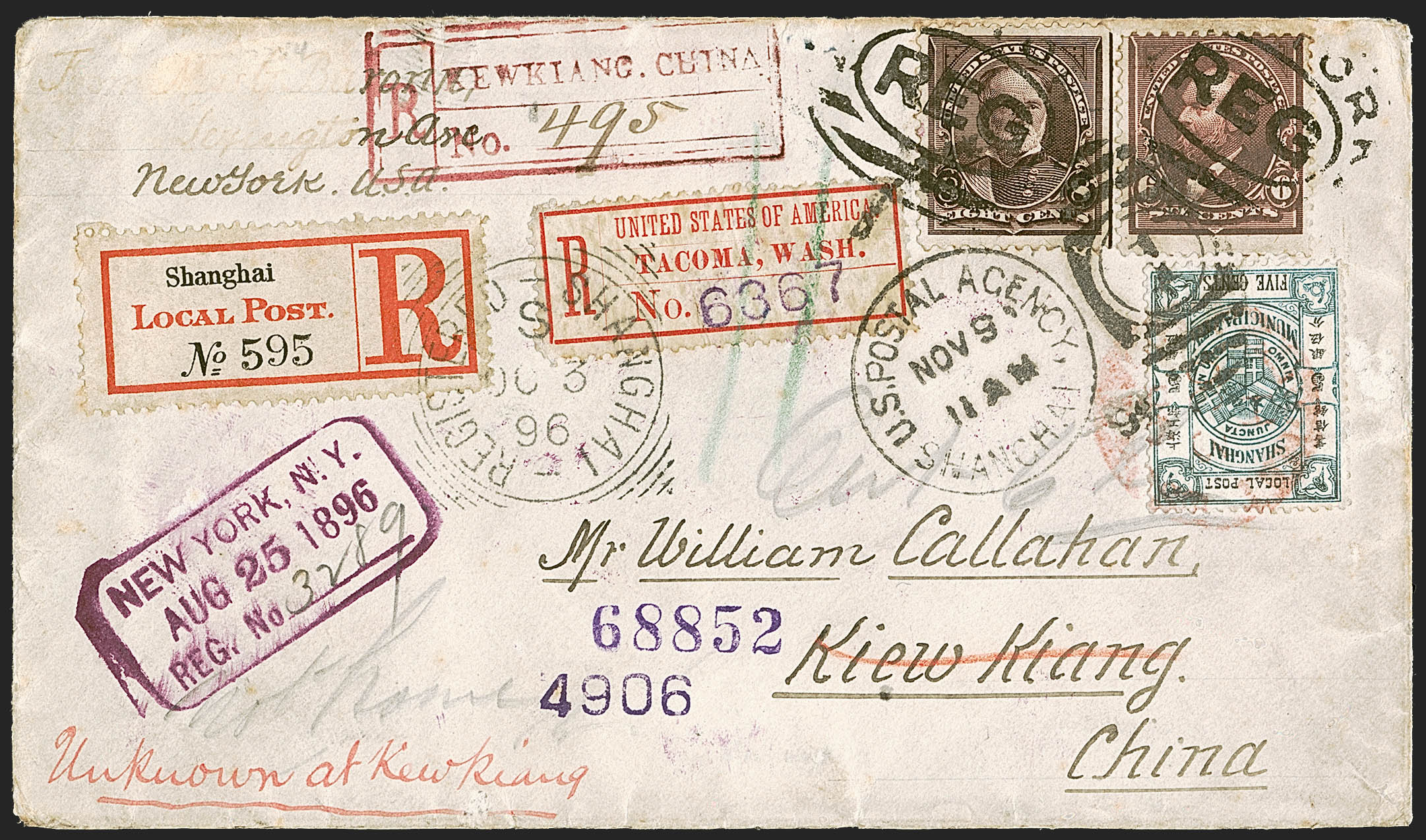 Sale no. 1248 — Lot no. 2057 — Siegel Auction Galleries