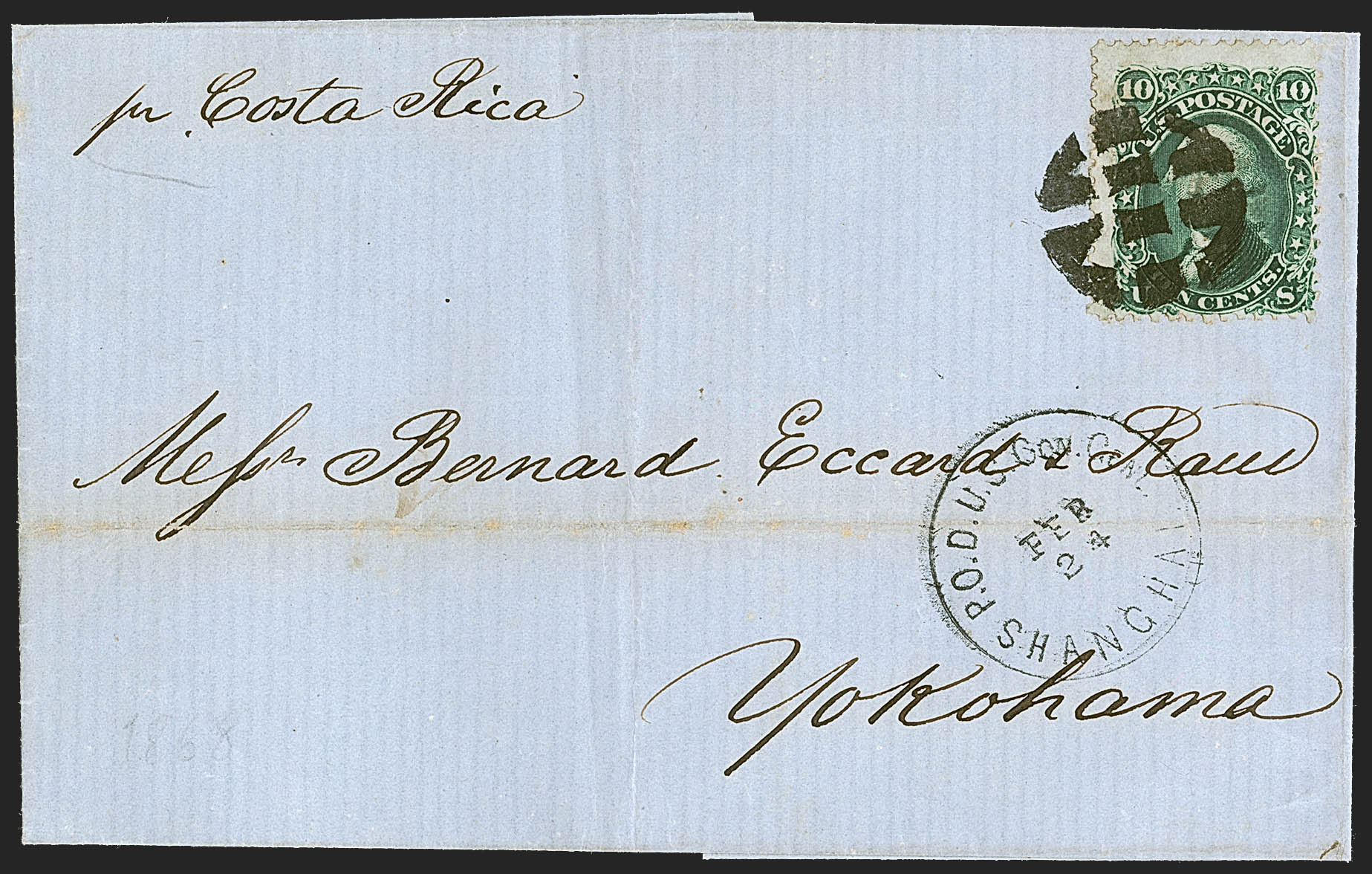 Sale no. 1248 — Lot no. 2059 — Siegel Auction Galleries