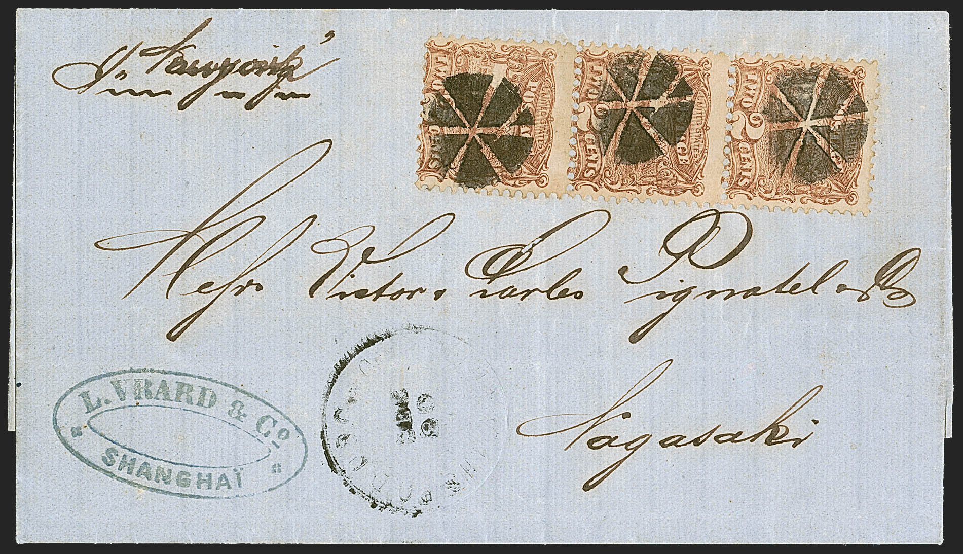 Sale no. 1248 — Lot no. 2060 — Siegel Auction Galleries