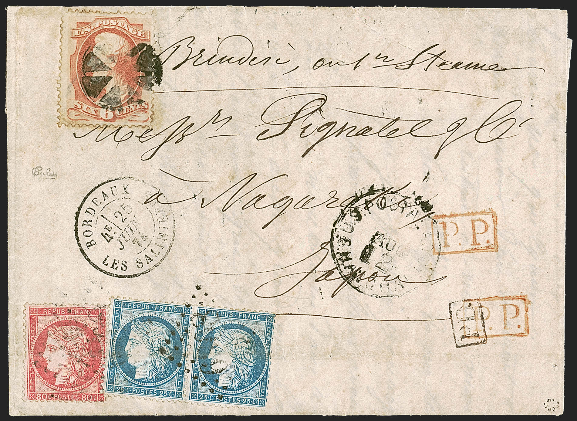 Sale no. 1248 — Lot no. 2063 — Siegel Auction Galleries