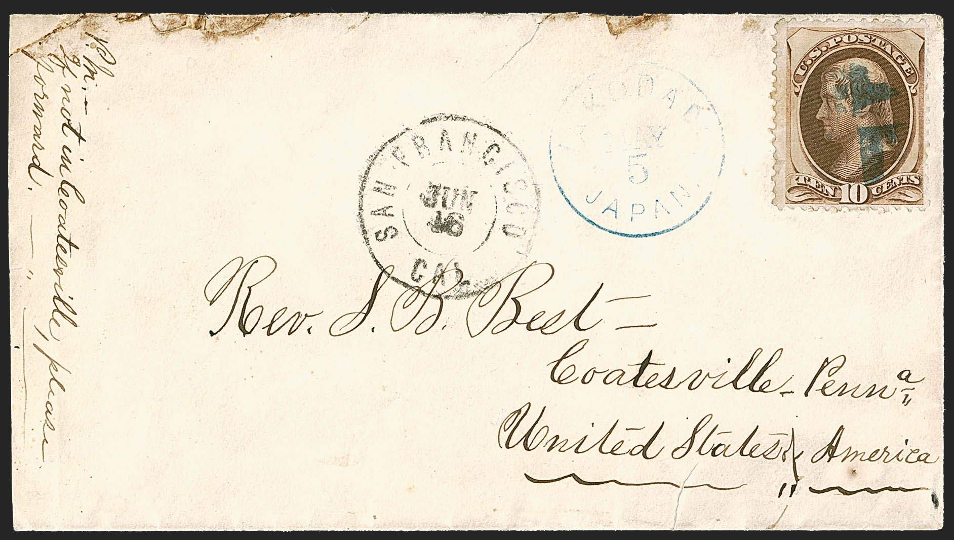 Sale no. 1248 — Lot no. 2072 — Siegel Auction Galleries