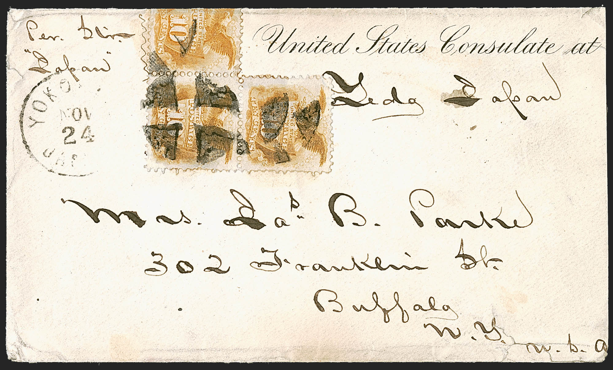 Sale no. 1248 — Lot no. 2084 — Siegel Auction Galleries