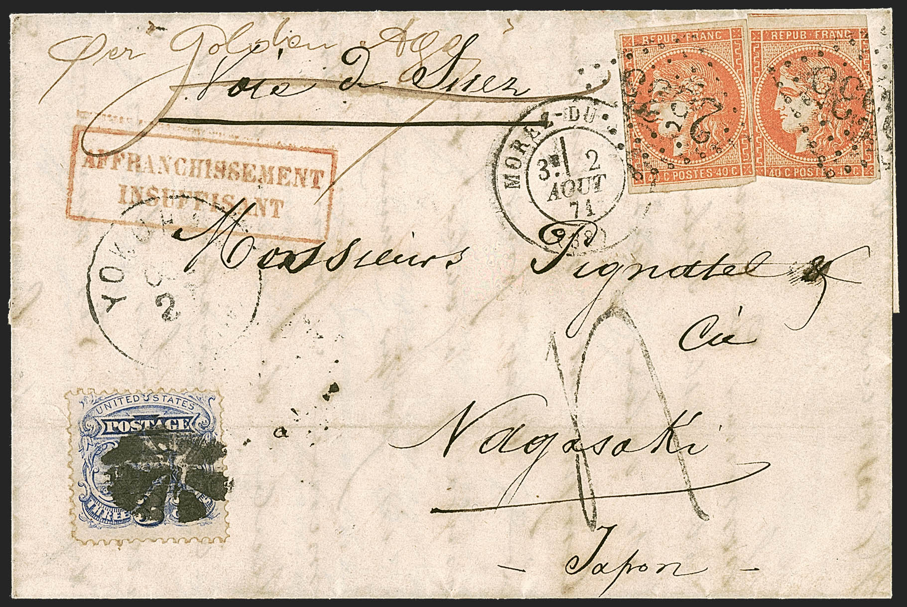 Sale no. 1248 — Lot no. 2095 — Siegel Auction Galleries