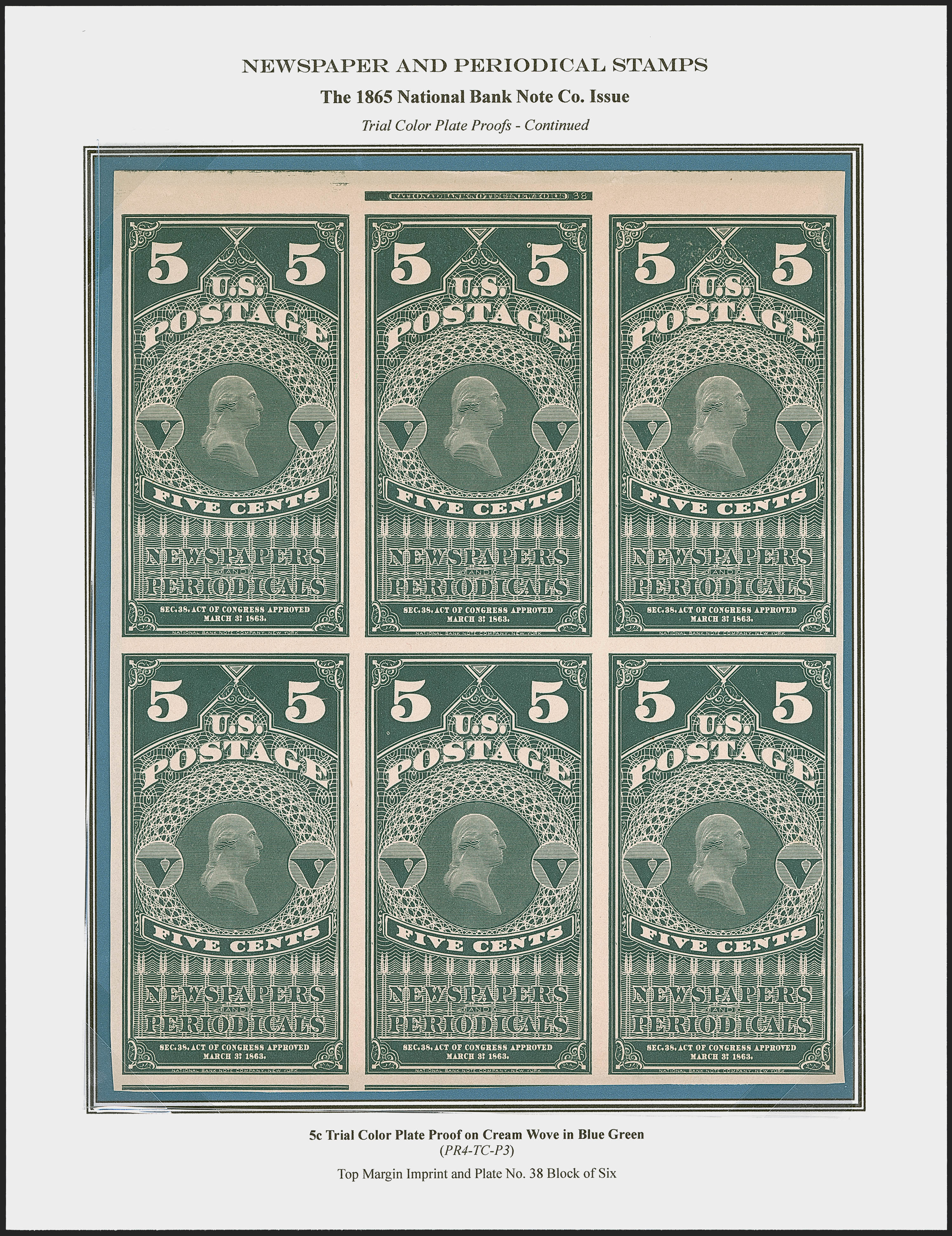 Sale no. 1249 — Lot no. 5-1 — Siegel Auction Galleries