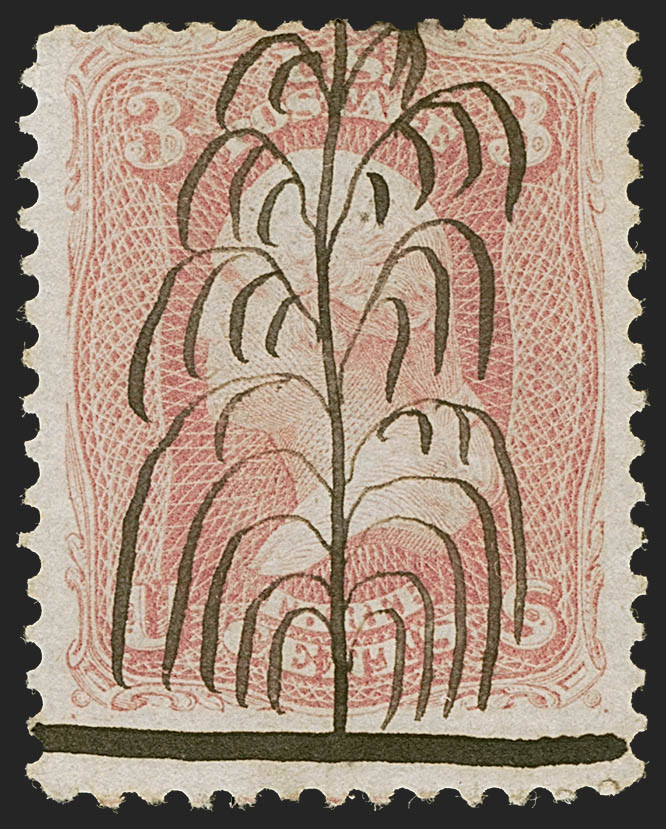 Sale no. 1255 — Lot no. 391 — Siegel Auction Galleries