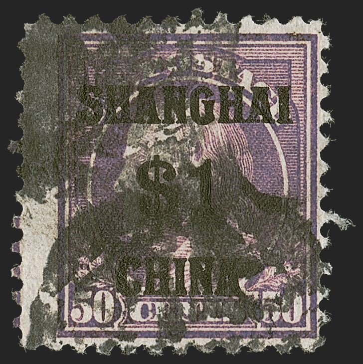 Sale no. 1278 — Lot no. 3926 — Siegel Auction Galleries