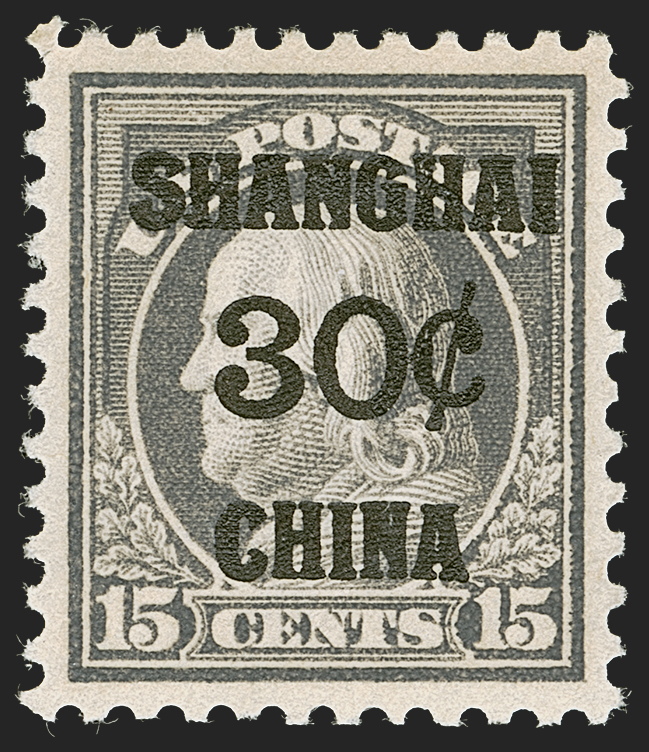 Sale no. 1278 — Lot no. 3938 — Siegel Auction Galleries