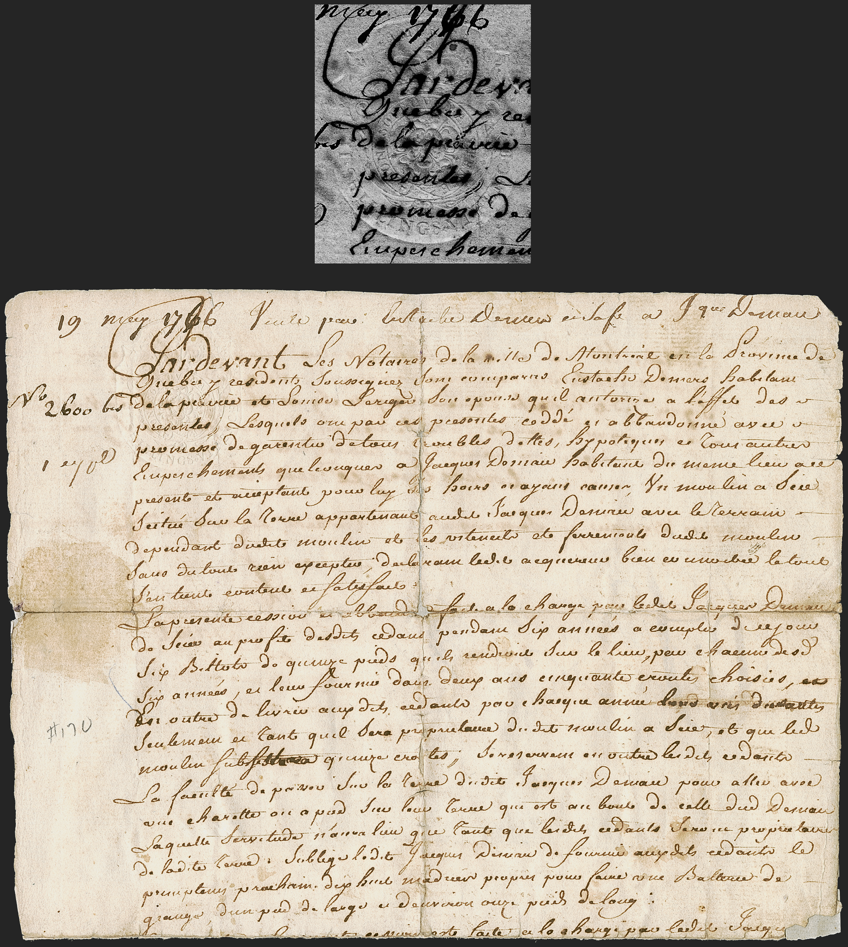 Sale no. 1278 — Lot no. 4007 — Siegel Auction Galleries