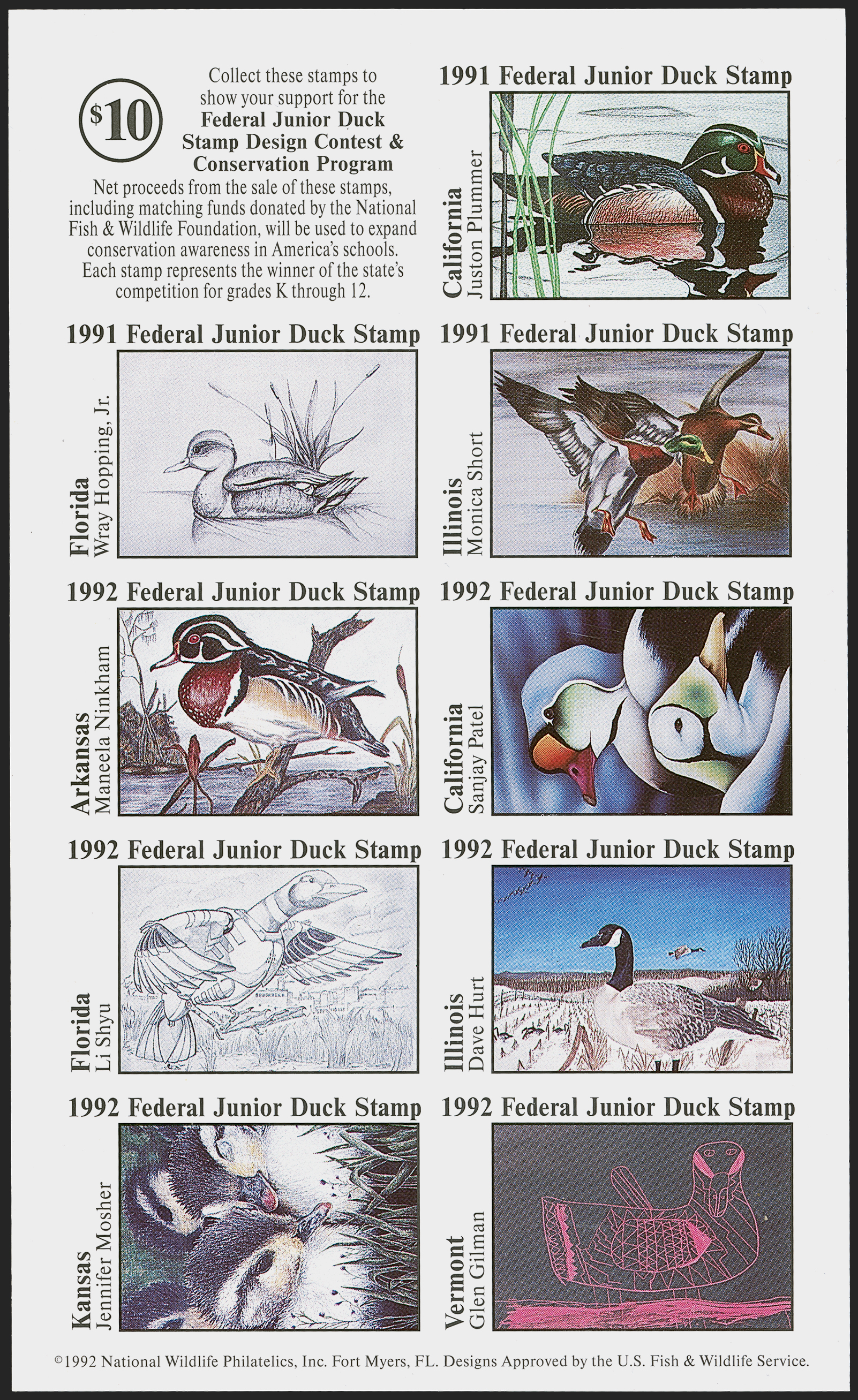 Sale no. 1278 — Lot no. 4027 — Siegel Auction Galleries