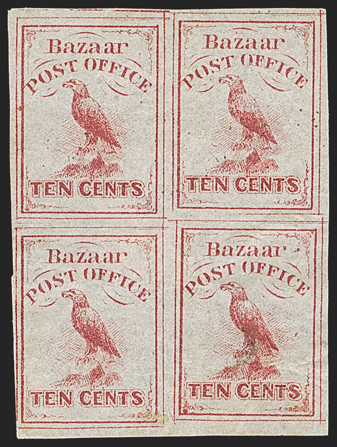 Sale no. 1278 — Lot no. 4039 — Siegel Auction Galleries