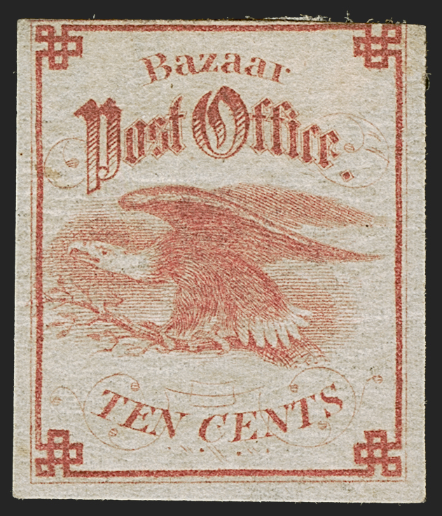 Sale no. 1278 — Lot no. 4049 — Siegel Auction Galleries