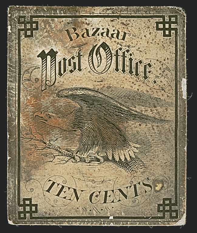 Sale no. 1278 — Lot no. 4051 — Siegel Auction Galleries