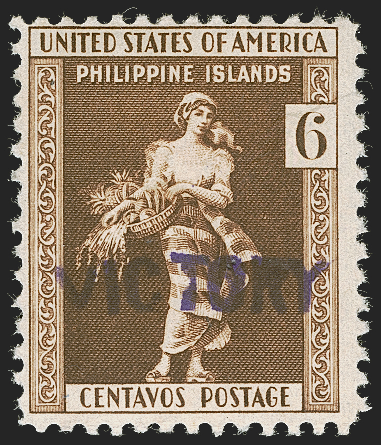 Sale no. 1285 — Lot no. 2360 — Siegel Auction Galleries