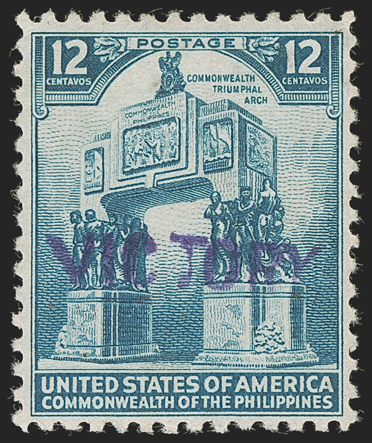 Sale no. 1285 — Lot no. 2364 — Siegel Auction Galleries