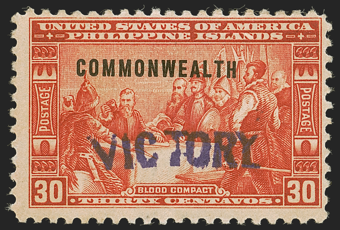 Sale no. 1285 — Lot no. 2367 — Siegel Auction Galleries