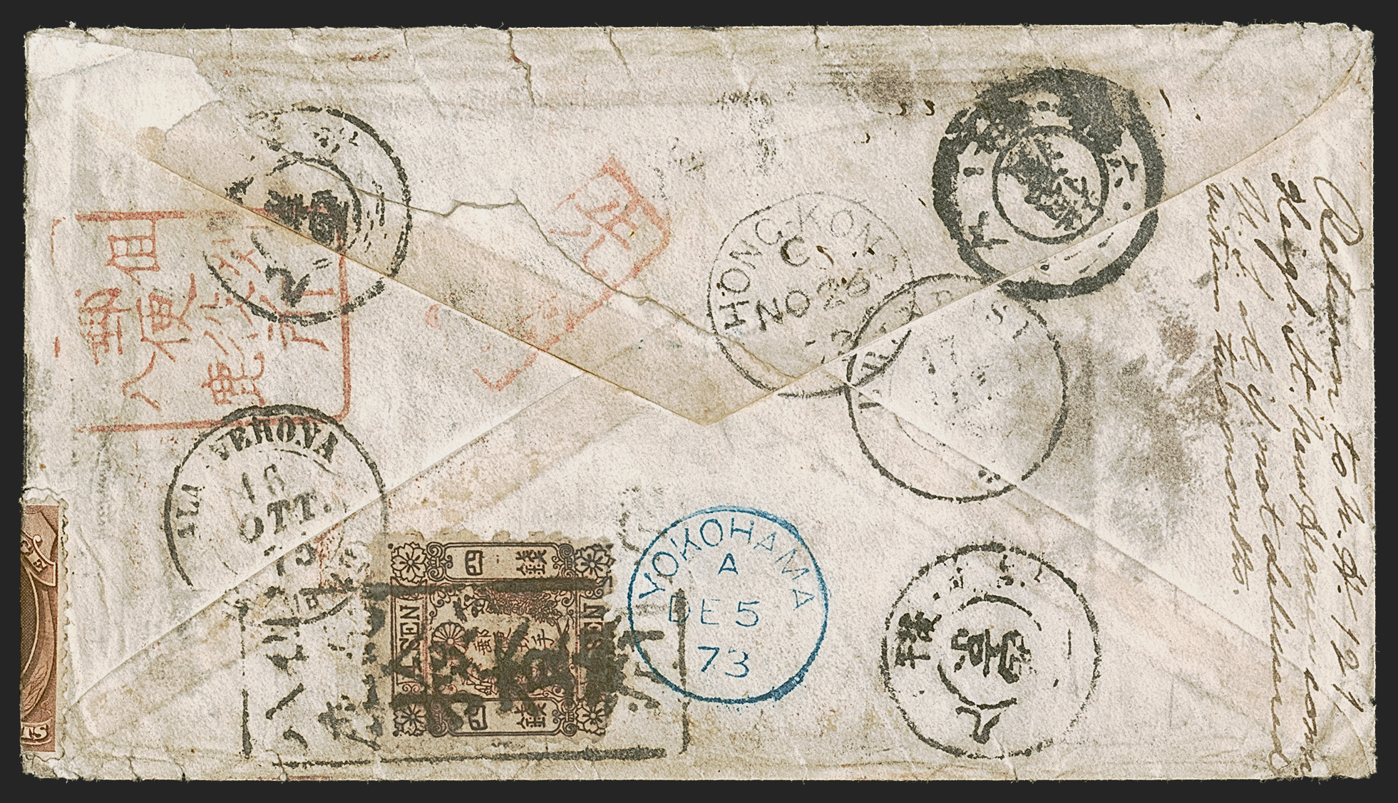 Sale no. 1289 — Lot no. 608-1 — Siegel Auction Galleries