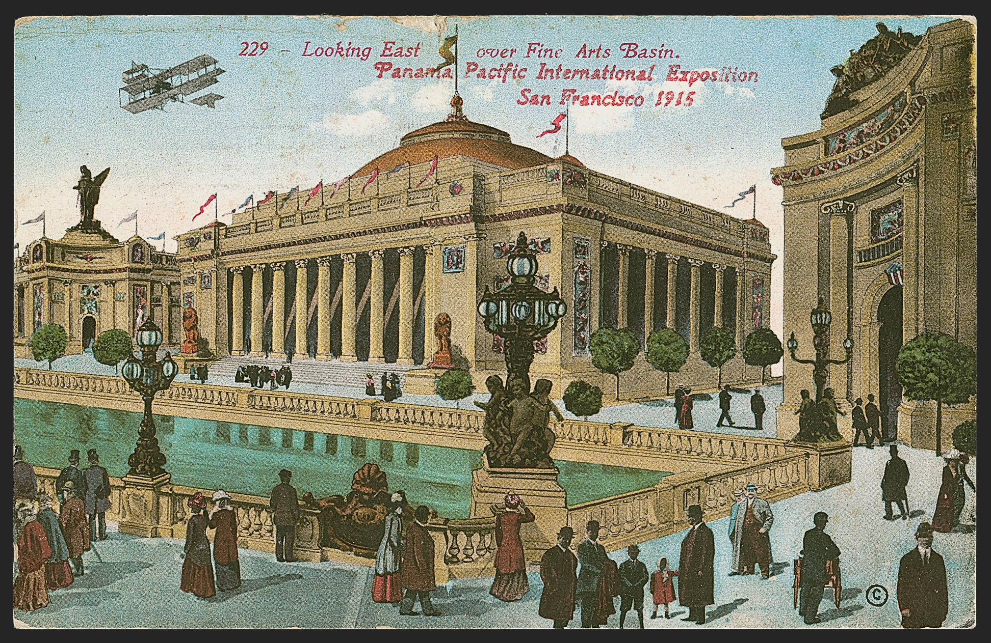 Sale no. 1289 — Lot no. 672-1 — Siegel Auction Galleries