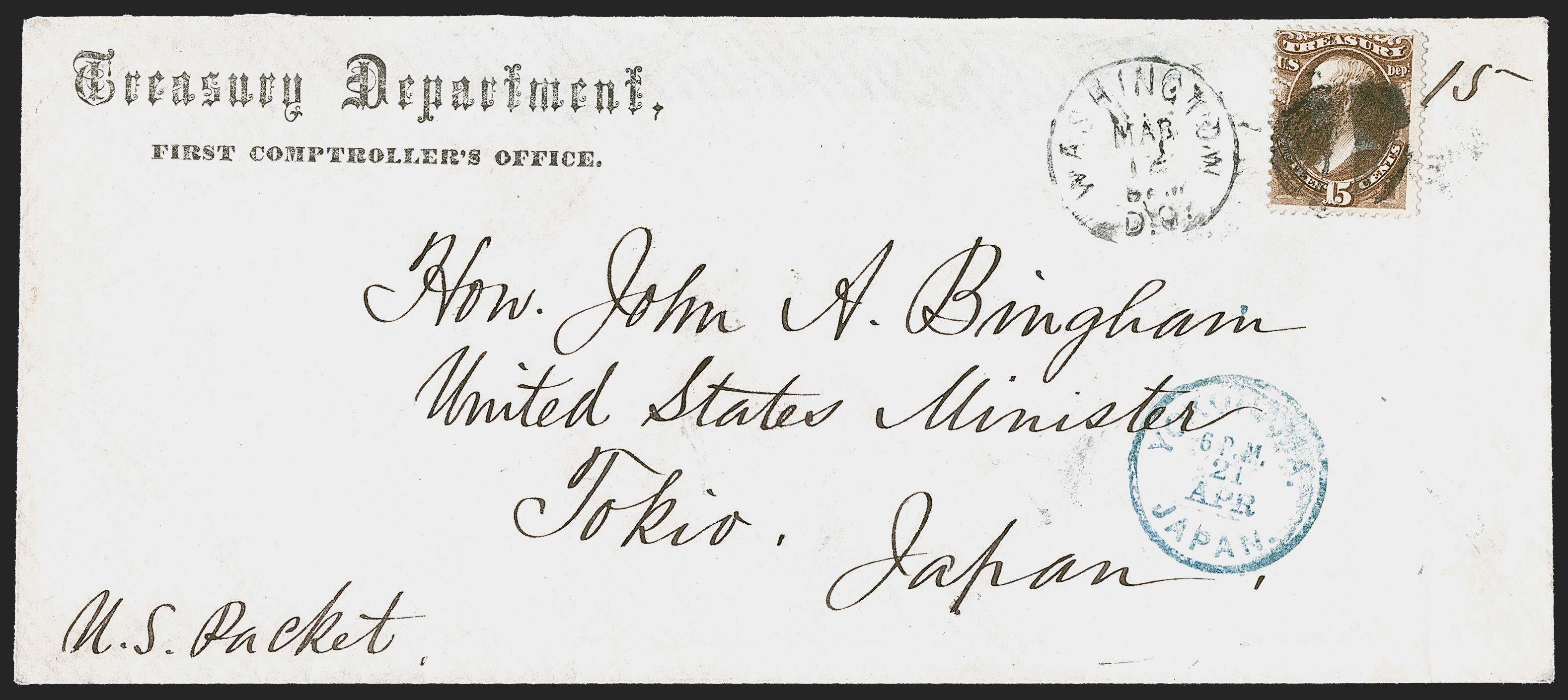 Sale no. 1289 — Lot no. 695 — Siegel Auction Galleries