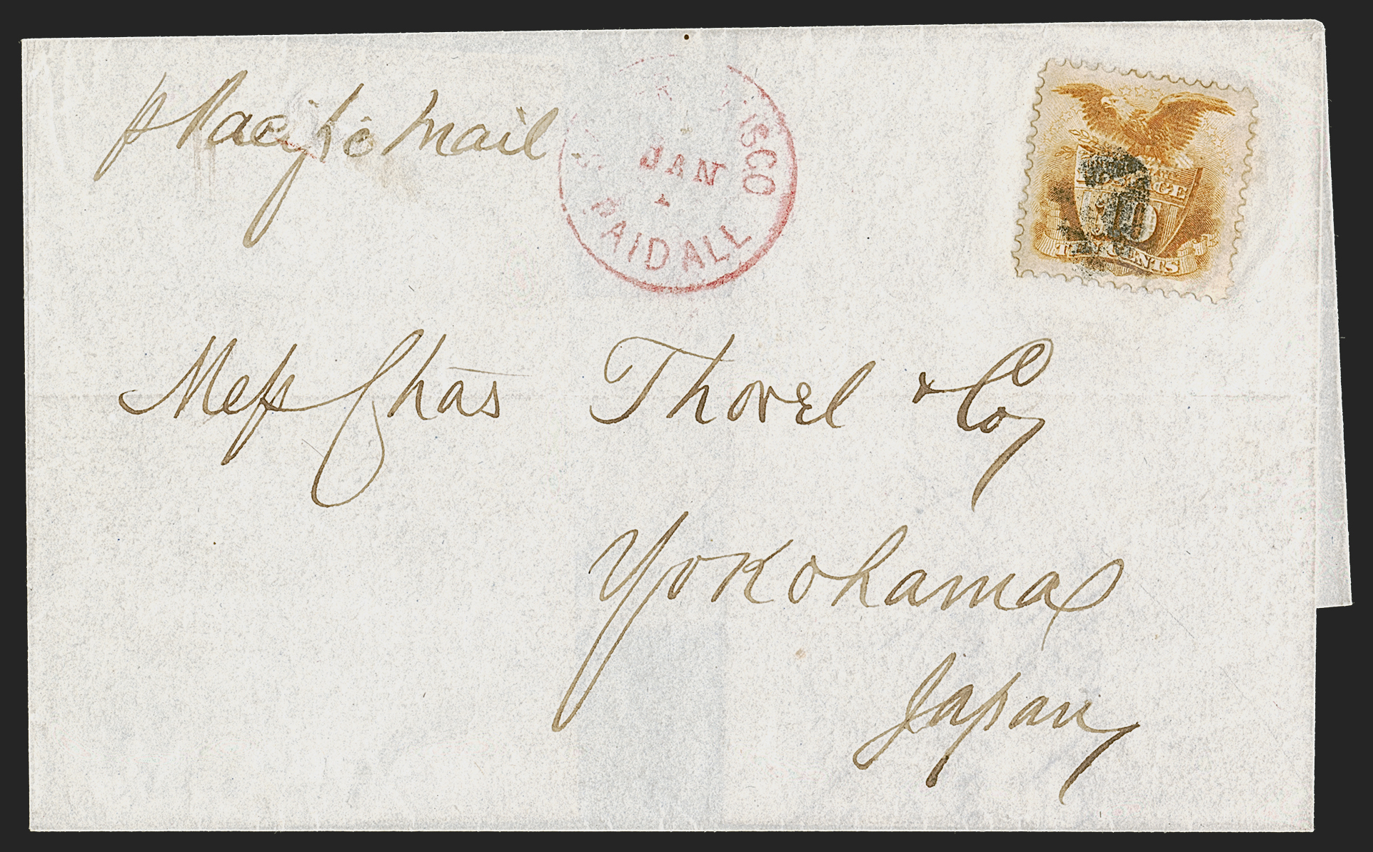 Sale no. 1291 — Lot no. 237 — Siegel Auction Galleries