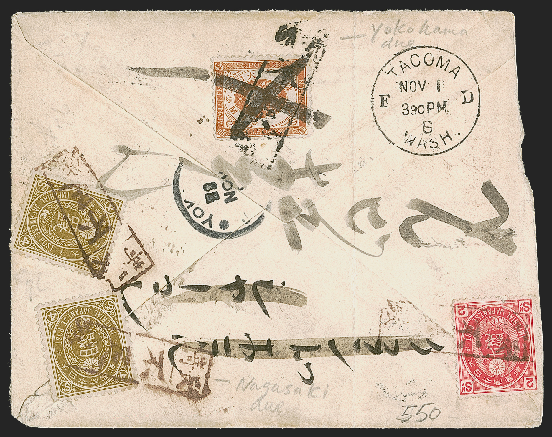 Sale no. 1291 — Lot no. 265-1 — Siegel Auction Galleries