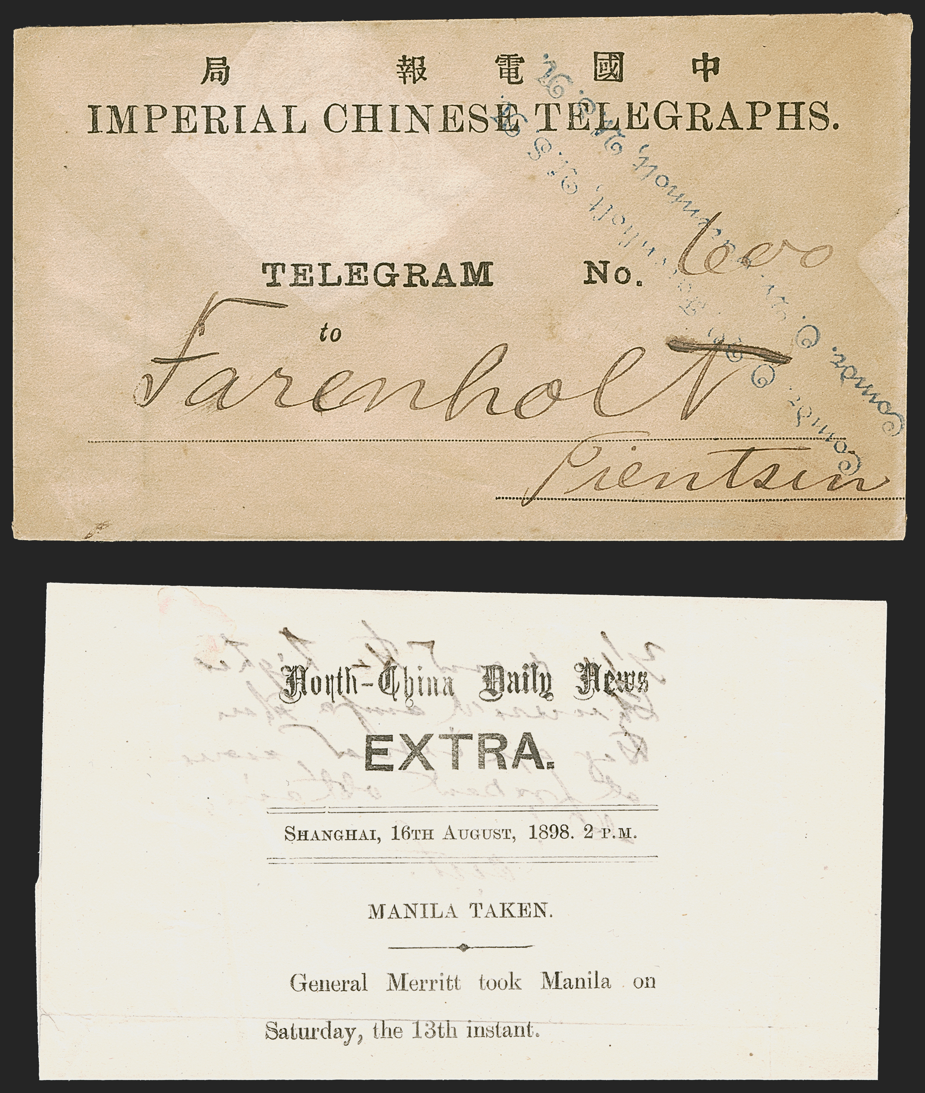 Sale no. 1291 — Lot no. 732 — Siegel Auction Galleries