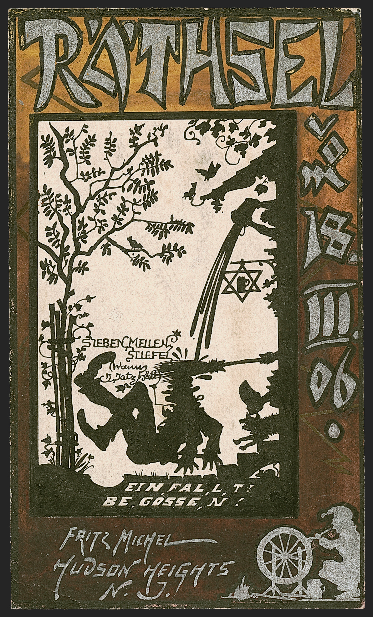 Sale no. 1291 — Lot no. 807 — Siegel Auction Galleries