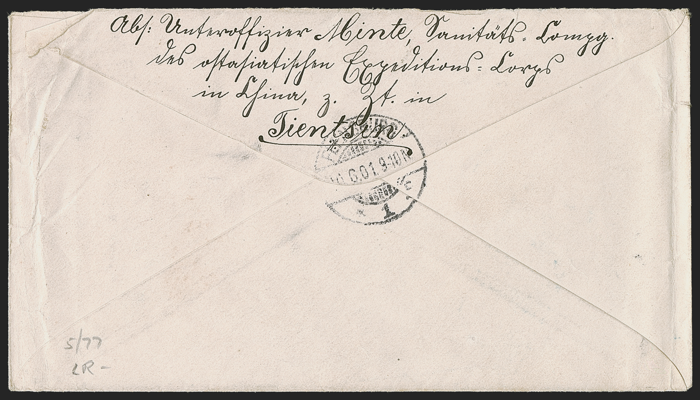 Sale no. 1291 — Lot no. 815-1 — Siegel Auction Galleries