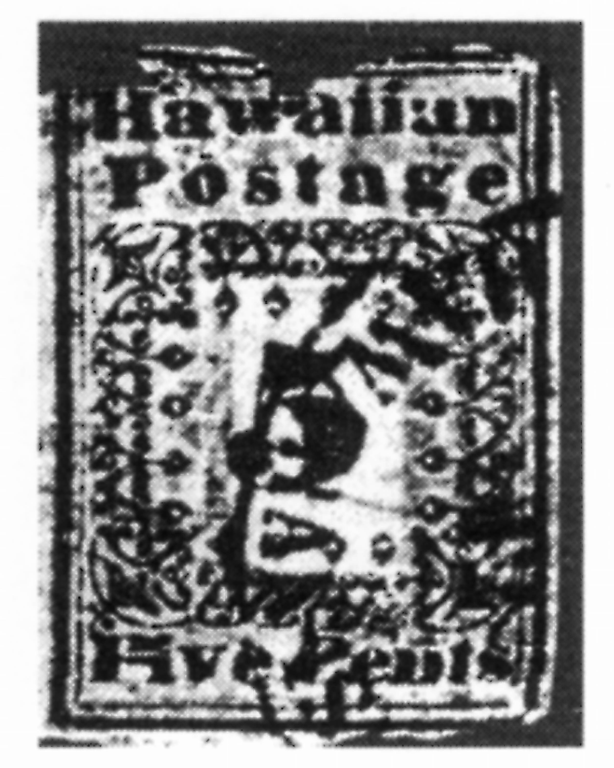 Siegel Census Record 2-I-CAN-42 — Siegel Auction Galleries