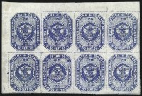 Sale Number 957, Lot Number 188, 1859, 20c Blue, Tete-Beche (6c)
