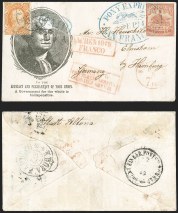 Sale Number 1207, Lot Number 21