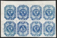 Sale Number 1226, Lot Number 1341, COLOMBIA, 1859, 20c Blue, Tete-Beche (6c)