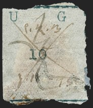 Sale Number 1252, Lot Number 2032, UGANDA, 1895, 15(c) on 10(c) Black, Wide Letters, Wide Stamp, Manuscript Provisional (11; SG 11)
