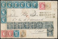 Sale Number 1280, Lot Number 516, JAPAN, 1874, 1s Blue on Foreign Wove Paper (33)