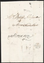 Sale Number 1286, Lot Number 11, Calcutta, 1776, Calcutta Bishop Mark (Giles X4)