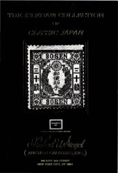 Sale No. 664 — Siegel Auction Galleries