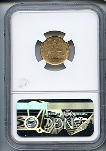 Gold Commemorative, $3, 1926 - , 7466, Reverse