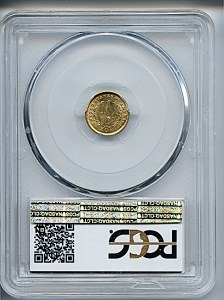 Liberty Gold, $1, 1853 - O, 7524, Reverse