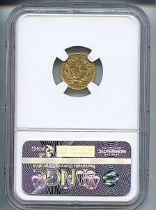 Princess Gold, $1, 1855 - O, 7535, Reverse