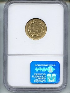 Princess Gold, $3, 1854 - O, 7971, Reverse