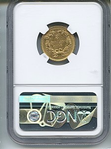 Princess Gold, $3, 1856 - , 7974, Reverse