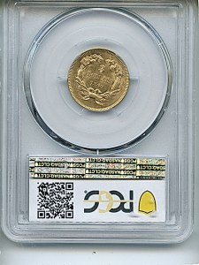 Princess Gold, $3, 1860 - , 7980, Reverse