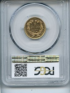 Princess Gold, $3, 1868 - , 7989, Reverse