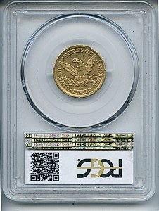 Liberty Half Eagle, $5, 1850 - D, 8245, Reverse