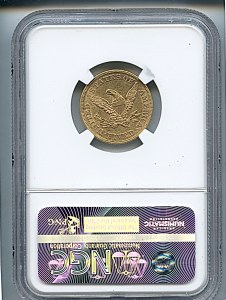 Liberty Half Eagle, $5, 1861 - , 8288, Reverse