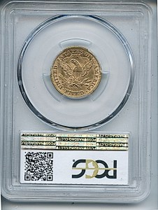 Liberty Half Eagle, $5, 1879 - , 8348, Reverse