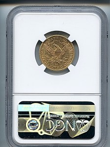 Liberty Half Eagle, $5, 1891 - CC, 8378, Reverse