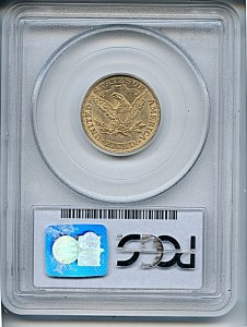 Liberty Half Eagle, $5, 1895 - , 8390, Reverse