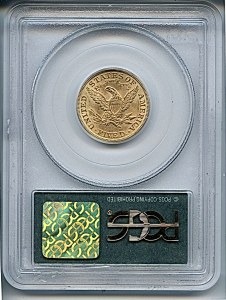 Liberty Half Eagle, $5, 1897 - , 8394, Reverse