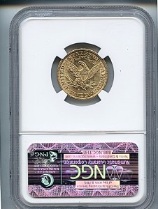 Liberty Half Eagle, $5, 1901 - S, 8404, Reverse