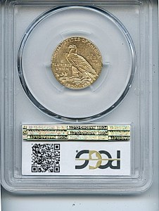 Indian Half Eagle, $5, 1911 - S, 8522, Reverse